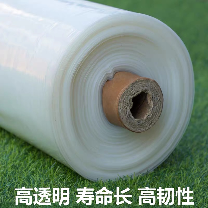 遂宁市货车苫盖膜农用薄膜 - 一站式服务