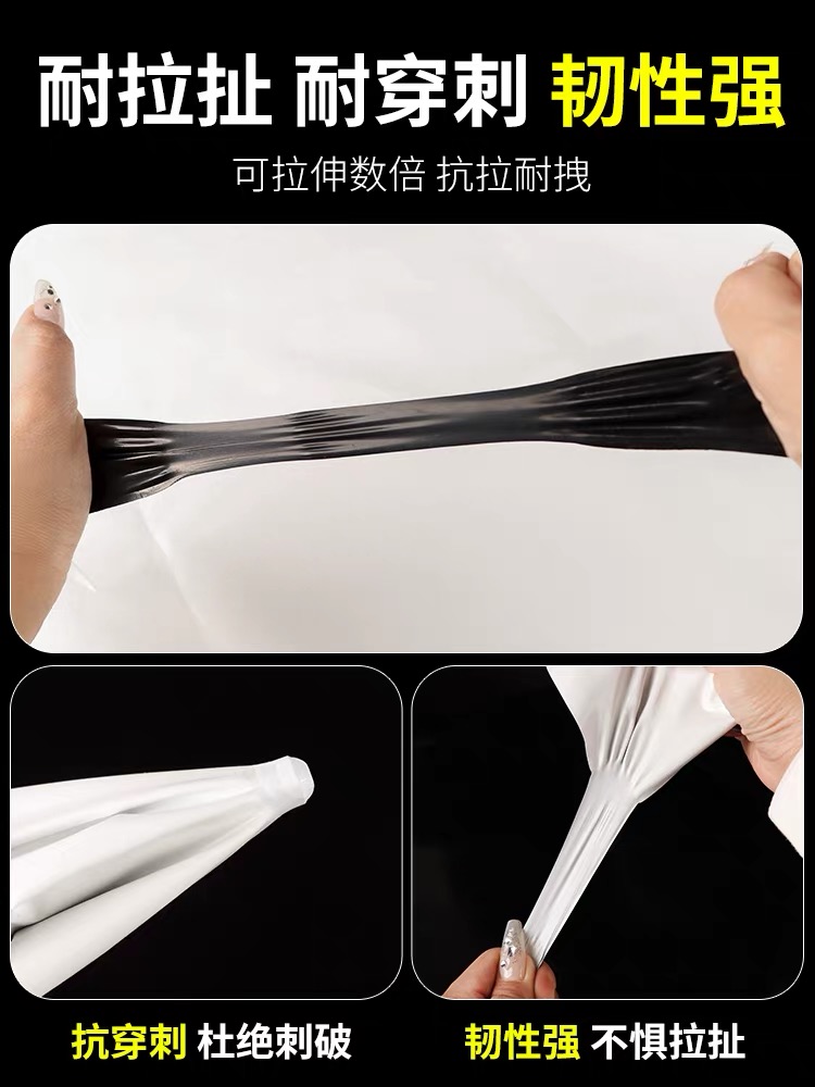遂宁市货车苫盖膜黑白养殖膜 - 厂家